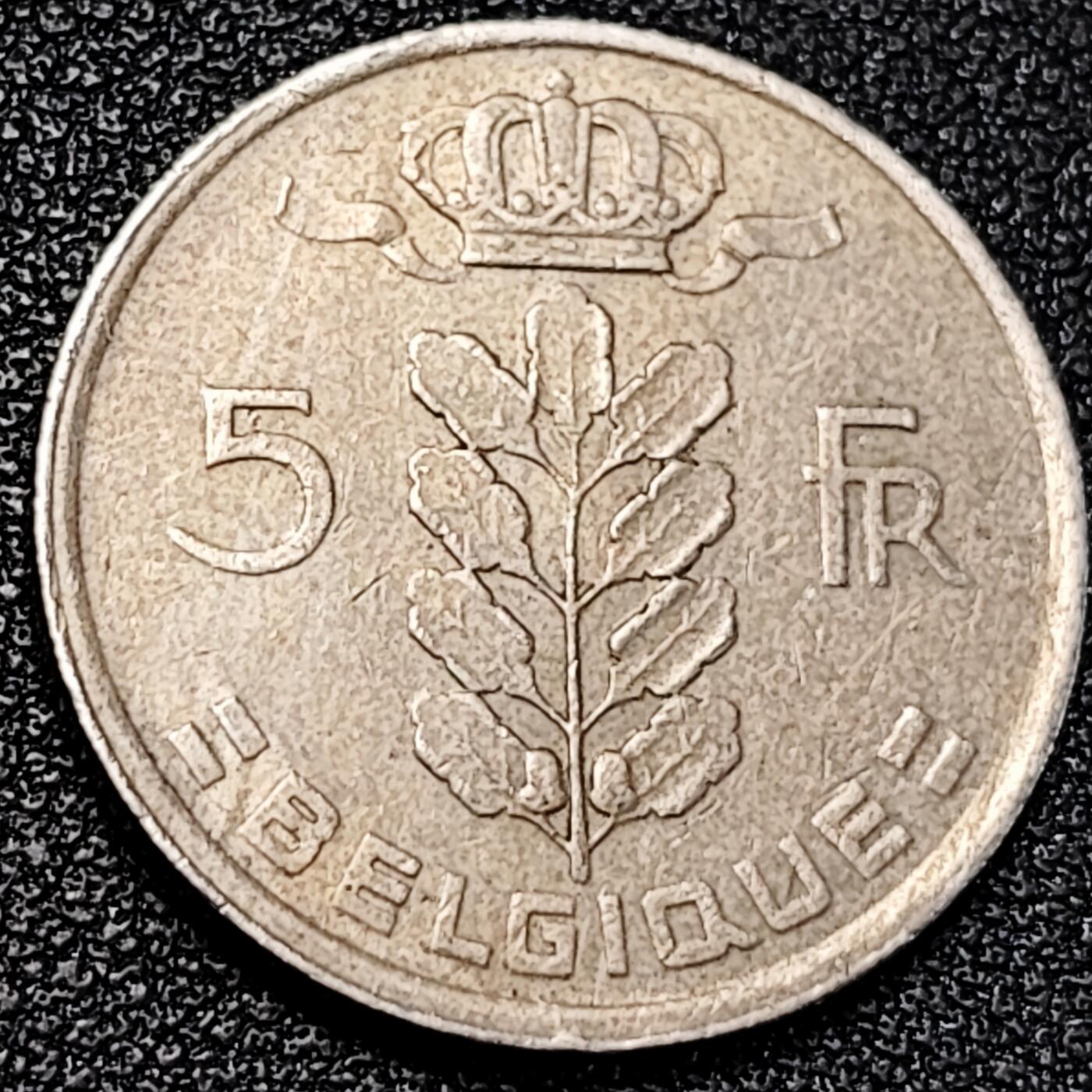 泉币菌-第195场- 新年快乐 新年第三场 本场拍品多 请提前出价 比利时1971年5法郎铜镍币（佛兰芒文版BELGIË），谷物女神，24mm