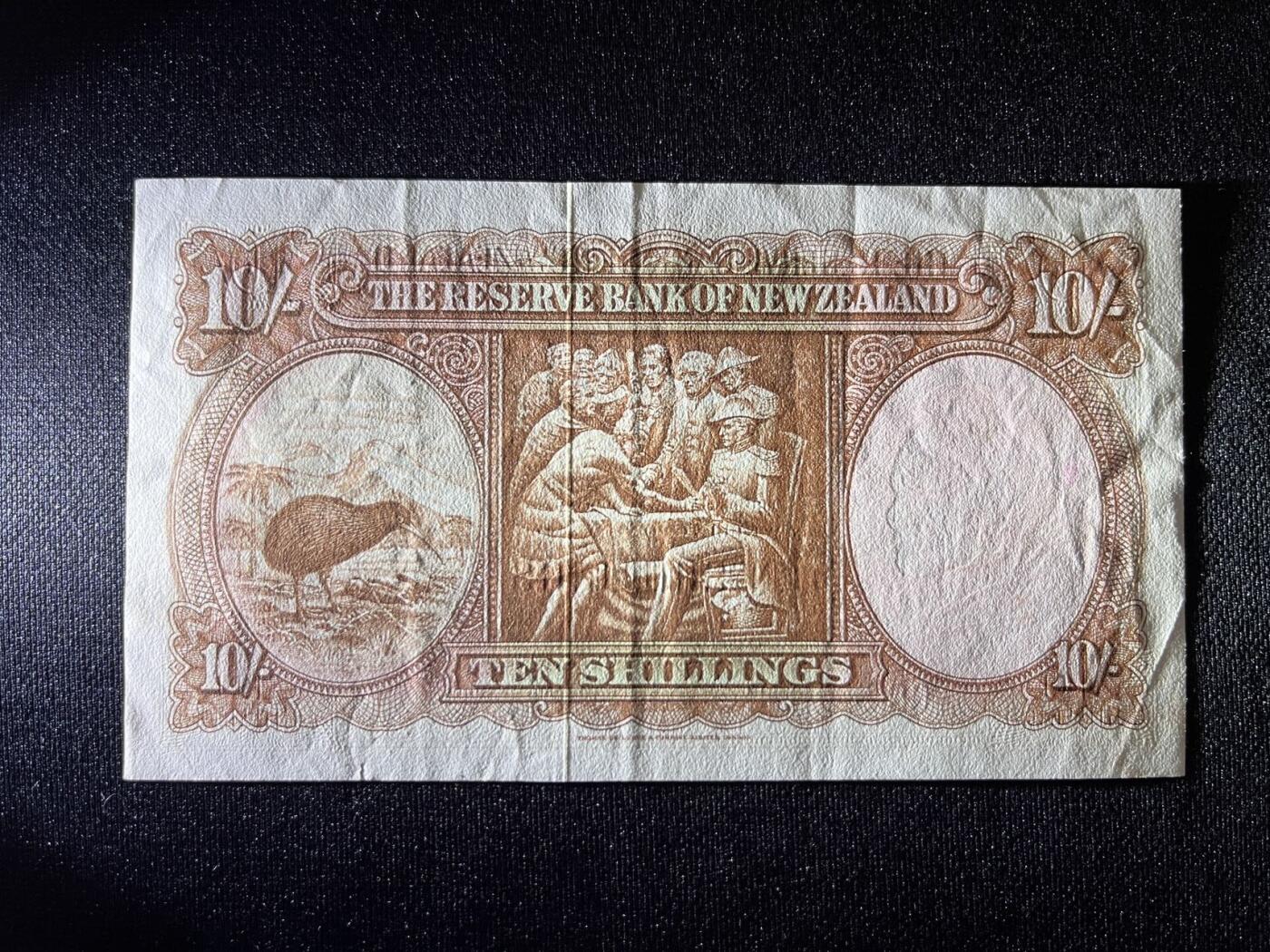 世界各国纸币拍卖