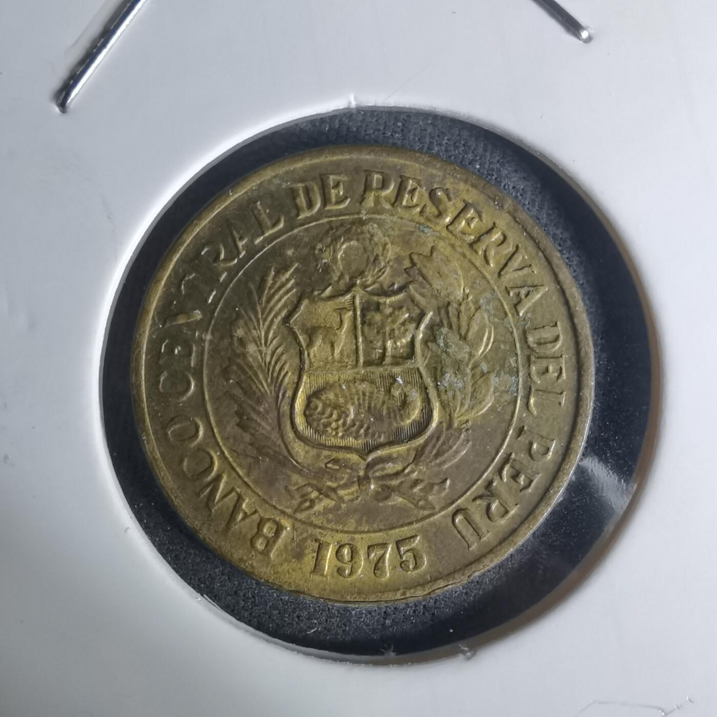 沼泽如烟--第1003场 秘鲁1975年1索尔