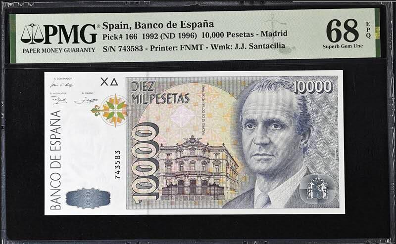 《艾美收藏》第233期-2.23周一外币精品荟萃(春节第二拍) 西班牙1992年稀少的纯数字冠10000比塞塔最高值PMG68E亚军分 冠军69分仅4张 西班牙国王胡安·卡洛斯一世 Pick#166