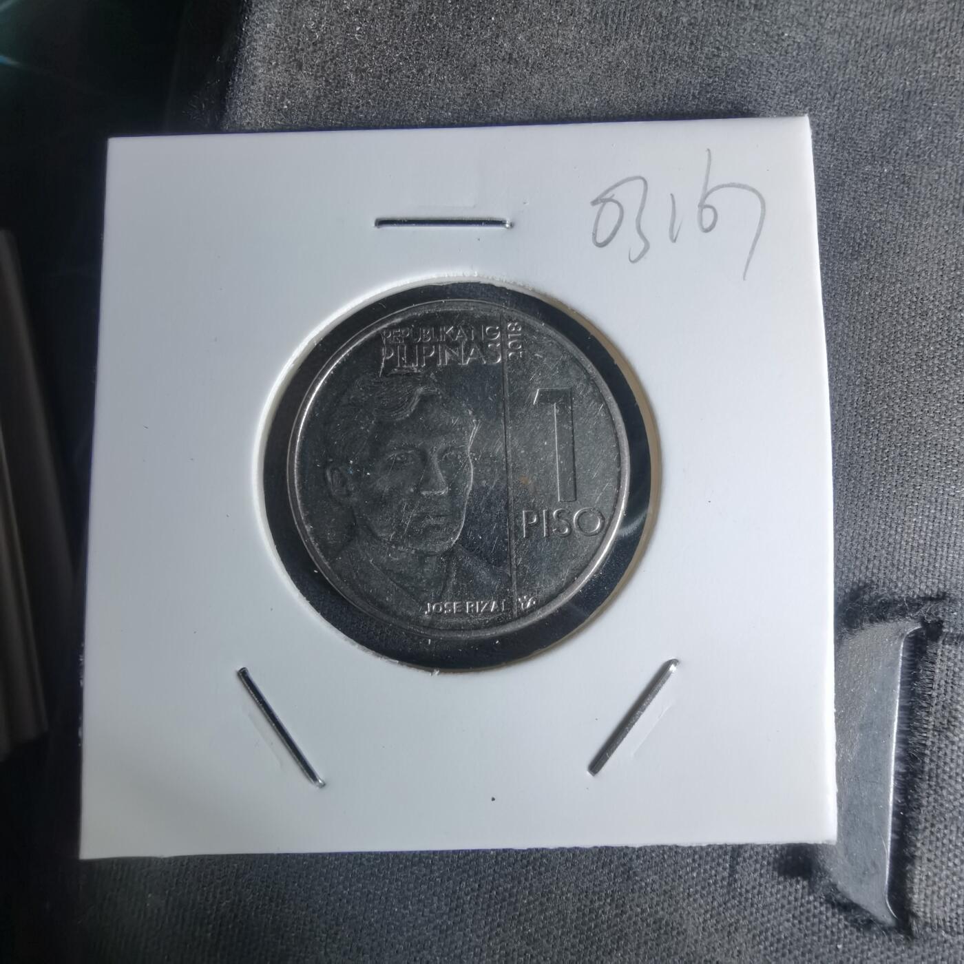 沼泽如烟--第1003场 菲律宾2018年1比索