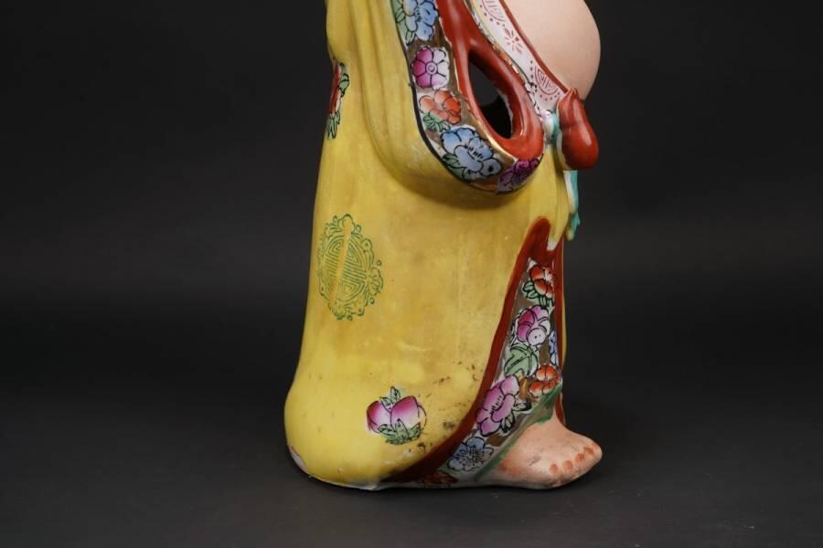 上海都达杂项专场三十六【年后发货全场包邮】