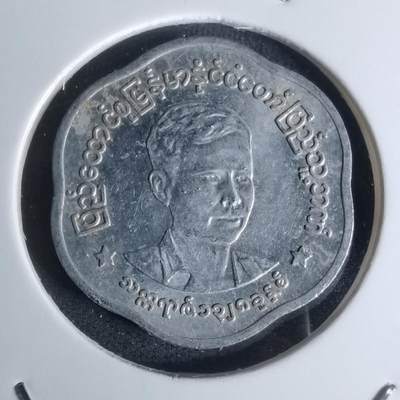 沼泽如烟--第1003场 - 缅甸