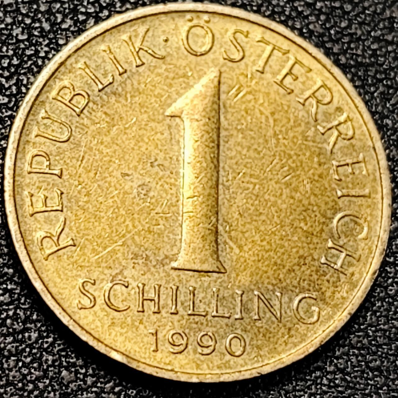 泉币菌-第195场- 新年快乐 新年第三场 本场拍品多 请提前出价 1990年 奥地利1先令 雪绒花 铝青铜 22.5mm 
