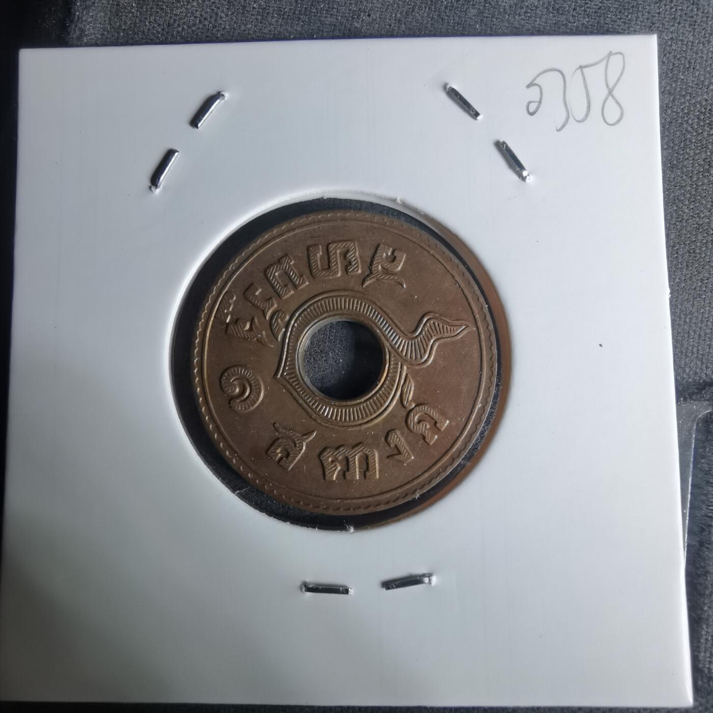 沼泽如烟--第1003场 泰国