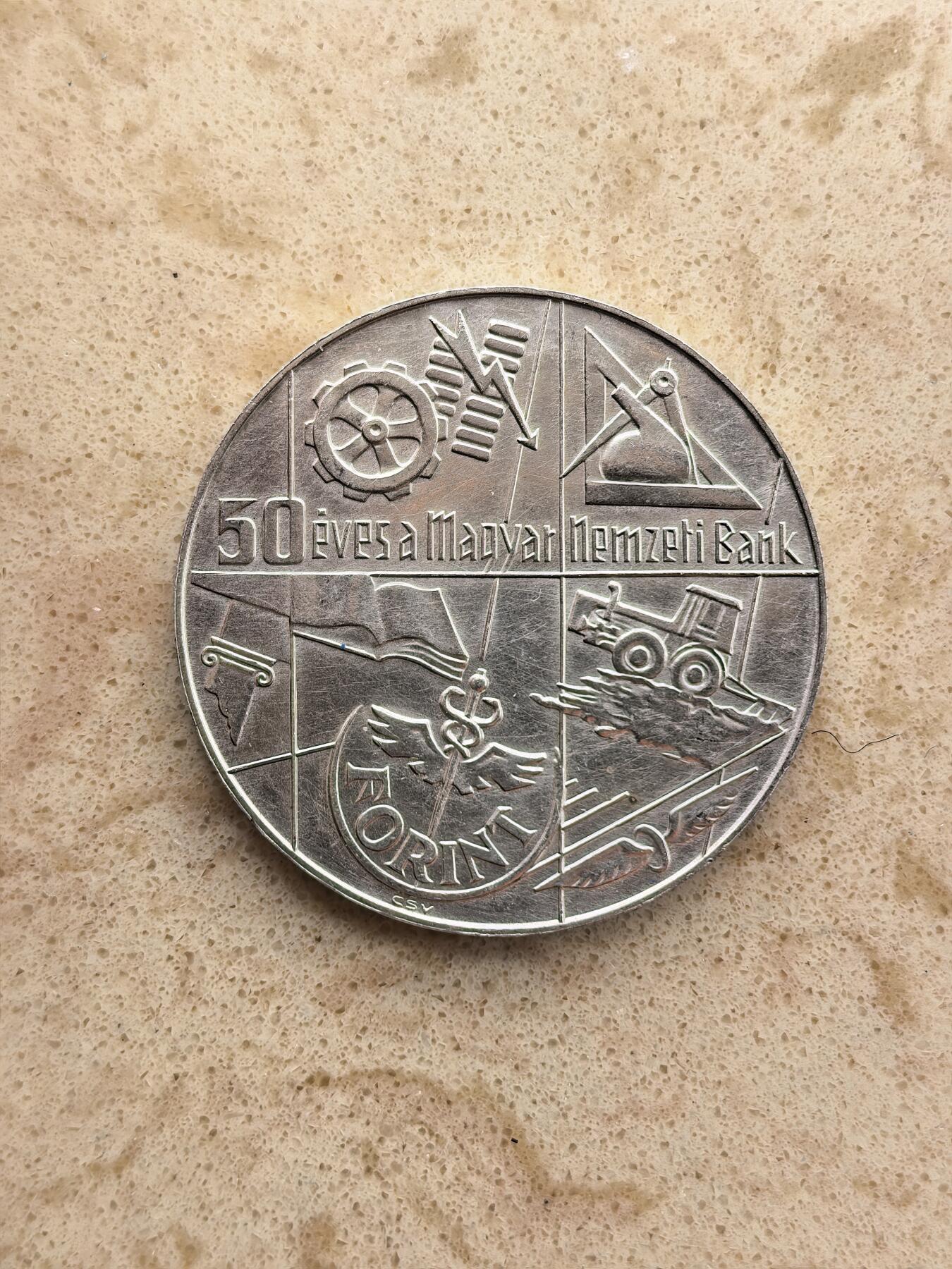 道一币馆币章第一百六十七场 匈牙利1974年国家银行成立50周年100福林银币 22g 640s 30000
