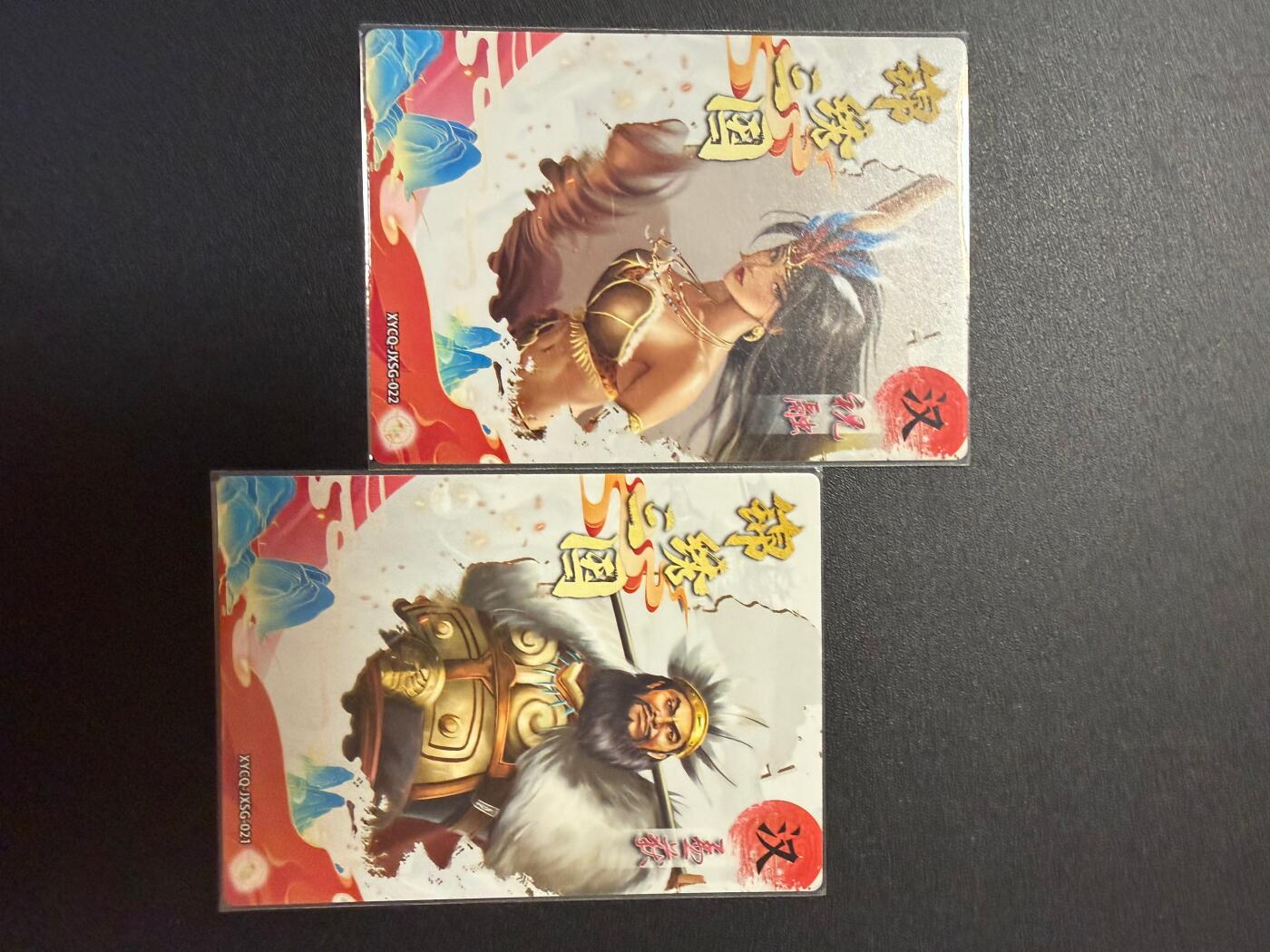 NO.25 好又多金牌大场，新年专场（上）一马当先，大吉大利！每周一站式配齐，方便凑单！（周5晚9点截拍，卖家送拍0抽成！）