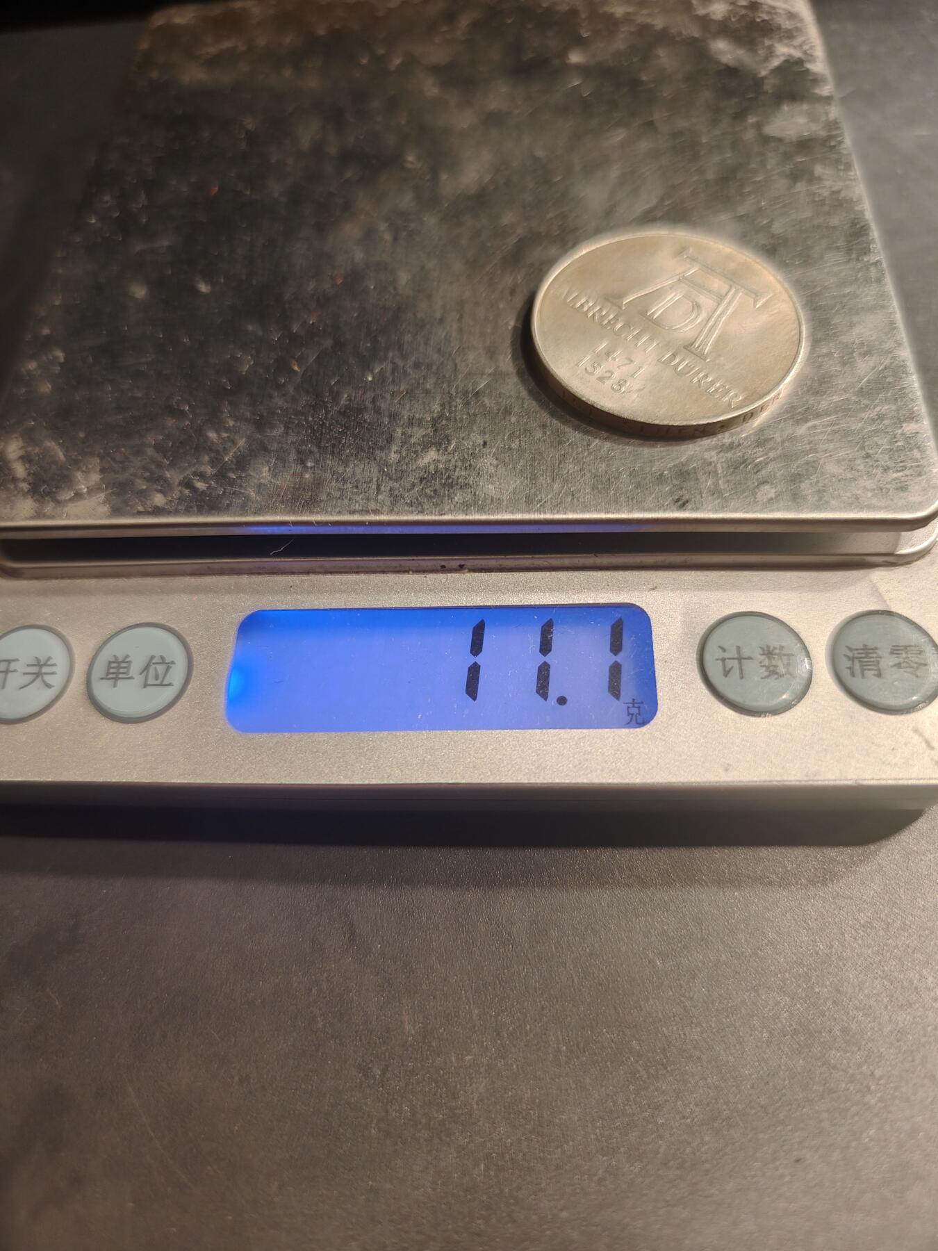 老王徽章第184期 德国1971年10马克银币     丢勒主题     625银     11.1g