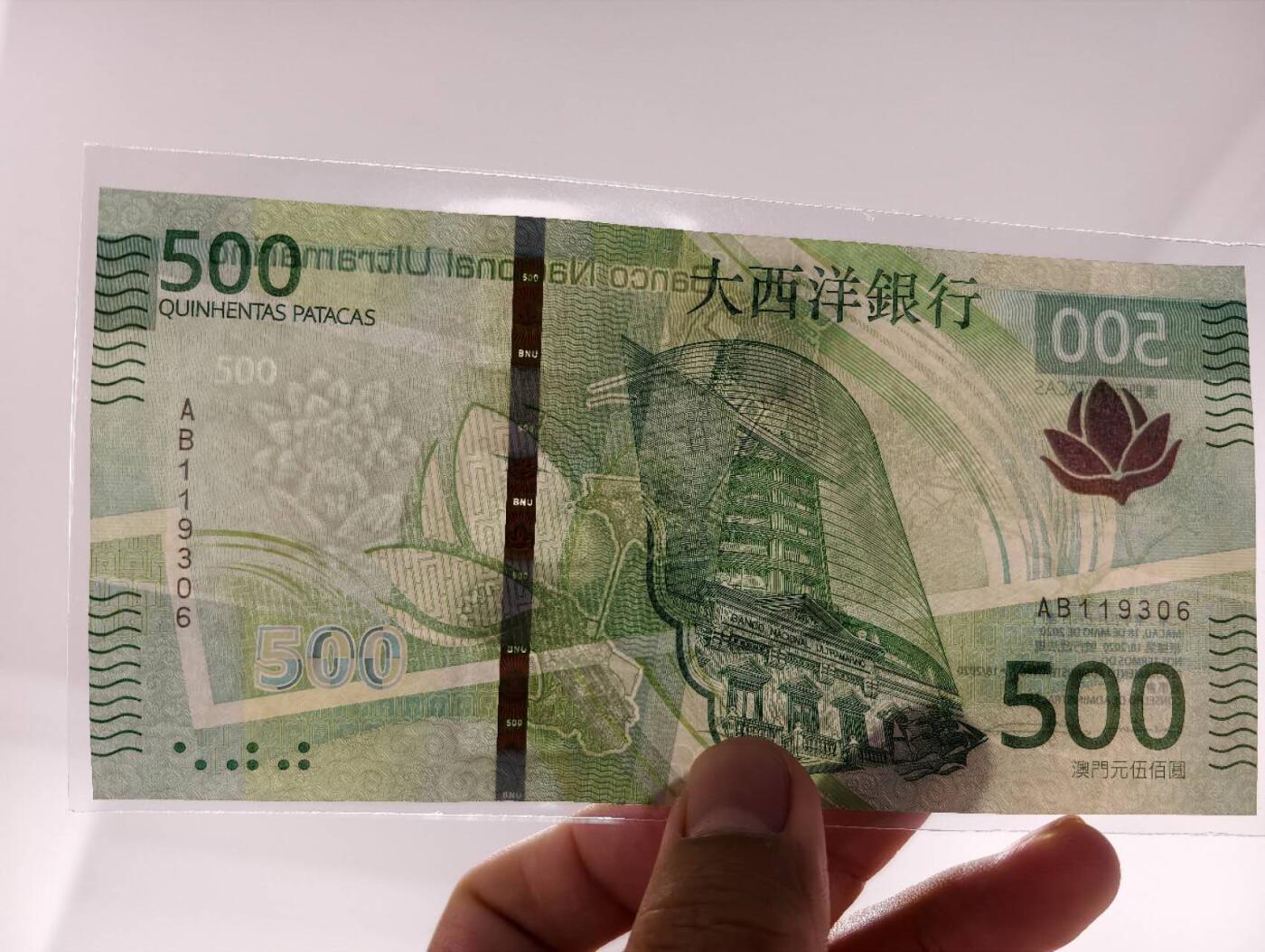 春节钱币瓷器清货捡漏拍场