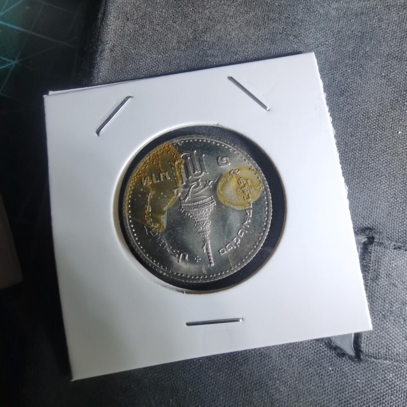 沼泽如烟--第1003场 泰国