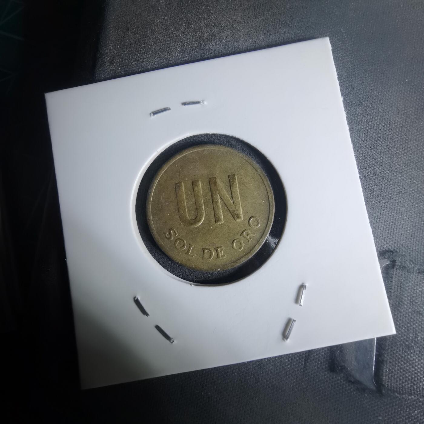 沼泽如烟--第1003场 秘鲁1975年1索尔