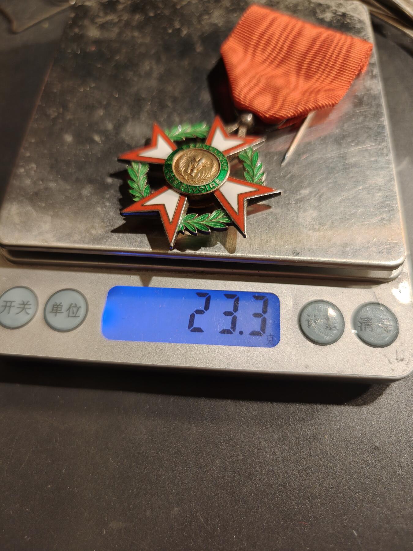 老王徽章第184期 科特迪瓦骑士级国家功勋勋章    原盒    法国代工版    800银镀金珐琅     23.3g 