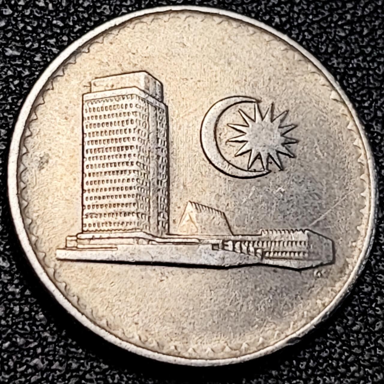 泉币菌-第195场- 新年快乐 新年第三场 本场拍品多 请提前出价 马来西亚1980年 20仙 国会大厦 独立后第一版 铜镍币 23.4mm 