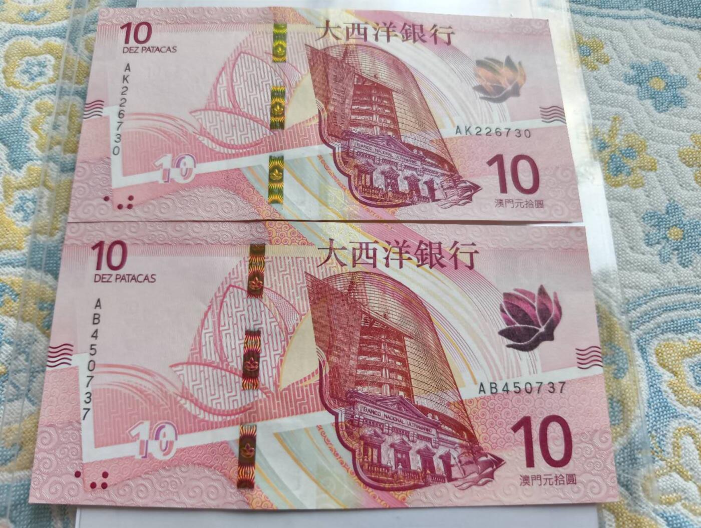 春节钱币瓷器清货捡漏拍场