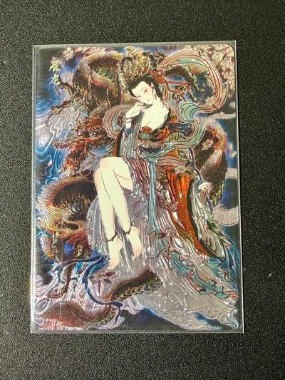 NO.25 好又多金牌大场，新年专场（上）一马当先，大吉大利！每周一站式配齐，方便凑单！（周5晚9点截拍，卖家送拍0抽成！） - 焱卡 龙年礼盒 彫仙 辰龙 152/388 琉光浮雕