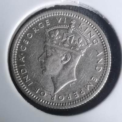 沼泽如烟--第1002场 - 英属马来亚1945年五分银币