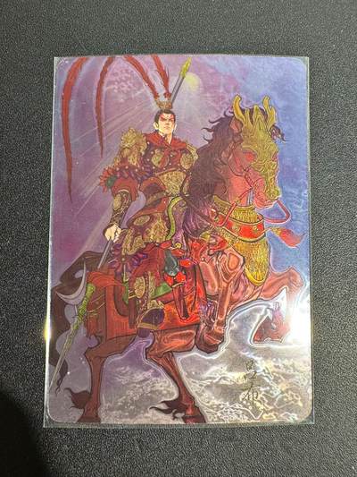 NO.25 好又多金牌大场，新年专场（下）马到成功，万事亨通！每周一站式配齐，方便凑单！（周6晚9点截拍，卖家送拍0抽成！） - 卡萃 羊言 吕布 光刻