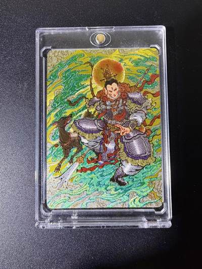 NO.25 好又多金牌大场，新年专场（上）一马当先，大吉大利！每周一站式配齐，方便凑单！（周5晚9点截拍，卖家送拍0抽成！） - 万享 天眼破元 戴兴廉 杨戬 粗闪