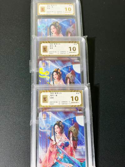 NO.25.5 好又多妹卡大赏，新店点关注不迷路！每周一站式配齐，方便凑单！（周6晚9点截拍，卖家送拍0抽成！） - 燎原文化 燎原魅系列 虞姬三渐变系列 10分一套三张