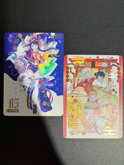 NO.25.5 好又多妹卡大赏，新店点关注不迷路！每周一站式配齐，方便凑单！（周6晚9点截拍，卖家送拍0抽成！） - 京珞卡牌 犬夜叉+五月月历卡 2张 彩闪