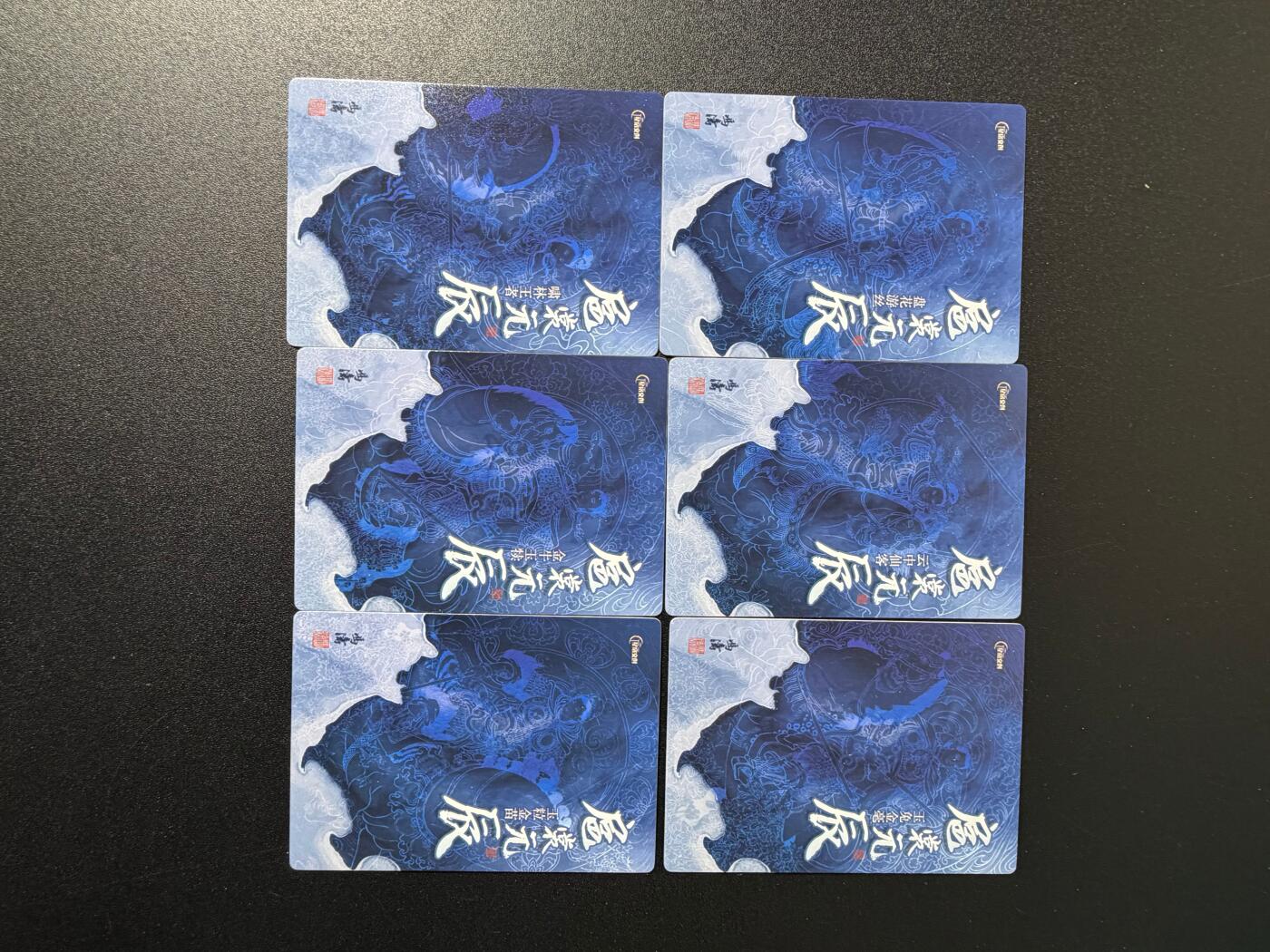 NO.25 好又多金牌大场，新年专场（下）马到成功，万事亨通！每周一站式配齐，方便凑单！（周6晚9点截拍，卖家送拍0抽成！）