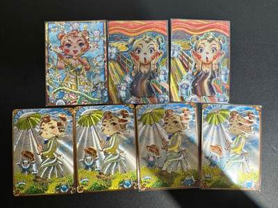 NO.25 好又多金牌大场，新年专场（上）一马当先，大吉大利！每周一站式配齐，方便凑单！（周5晚9点截拍，卖家送拍0抽成！） - 卡萃 路蓝奇境 李尊奇 粗闪7张