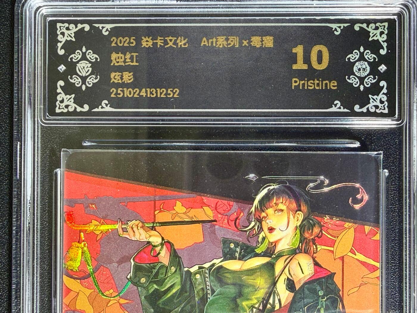 NO.25.5 好又多妹卡大赏，新店点关注不迷路！每周一站式配齐，方便凑单！（周6晚9点截拍，卖家送拍0抽成！） 焱卡 Art毒瘤 烛红 炫彩 10P