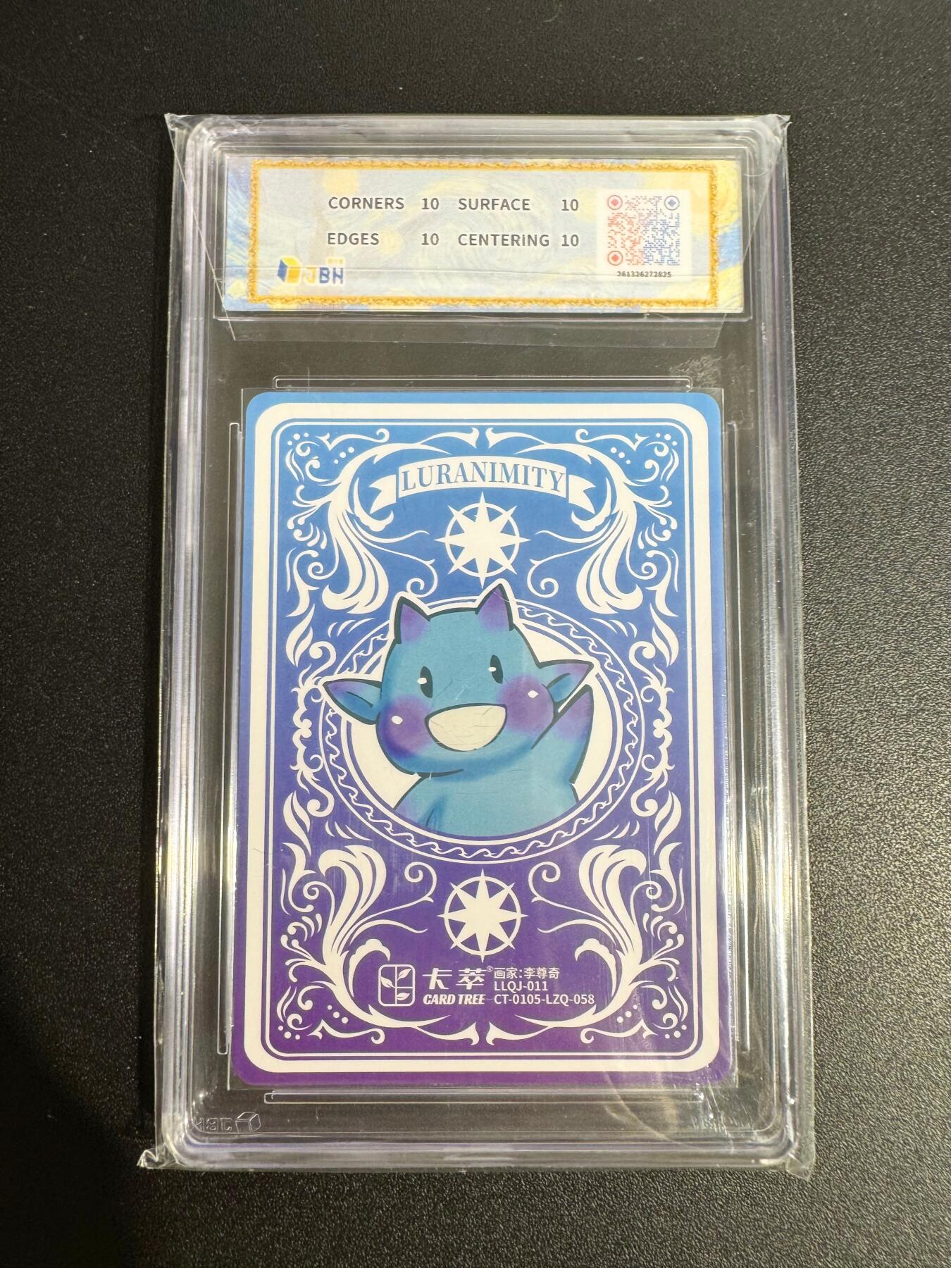 NO.25 好又多金牌大场，新年专场（上）一马当先，大吉大利！每周一站式配齐，方便凑单！（周5晚9点截拍，卖家送拍0抽成！）