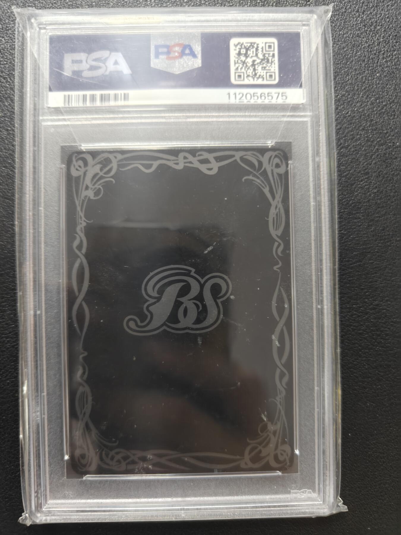 天玑星卡拍第172期《2.23周一截拍》持续收拍收评中 满赠卡需备注