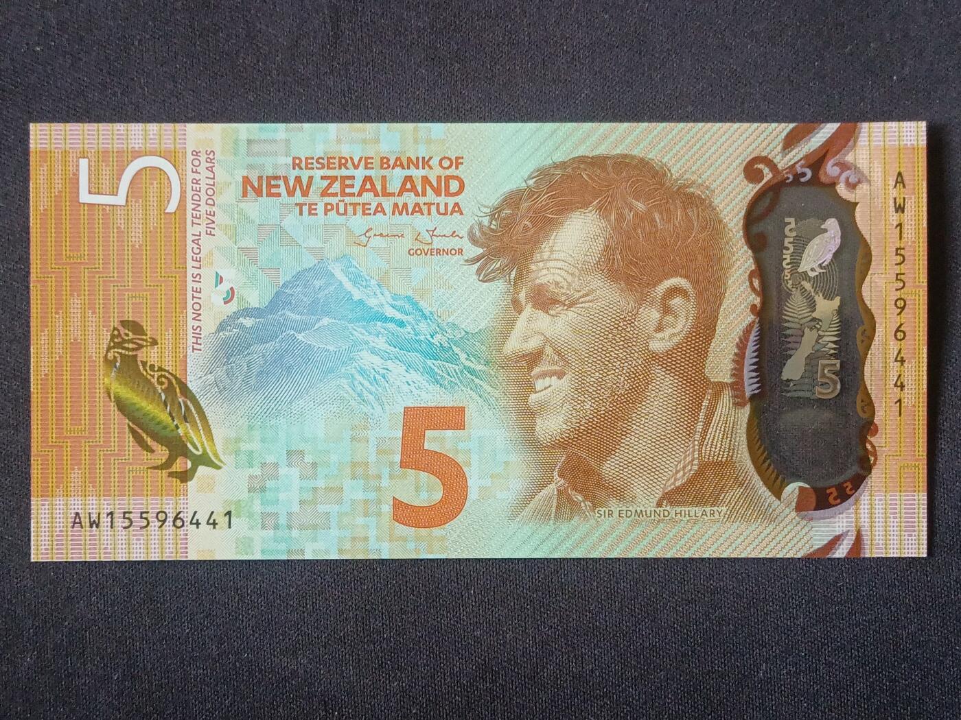 【游宝拍卖】丙午马年第5期 新西兰-5元【全新UNC】