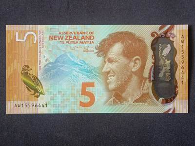 【游宝拍卖】丙午马年第5期 - 新西兰-5元【全新UNC】