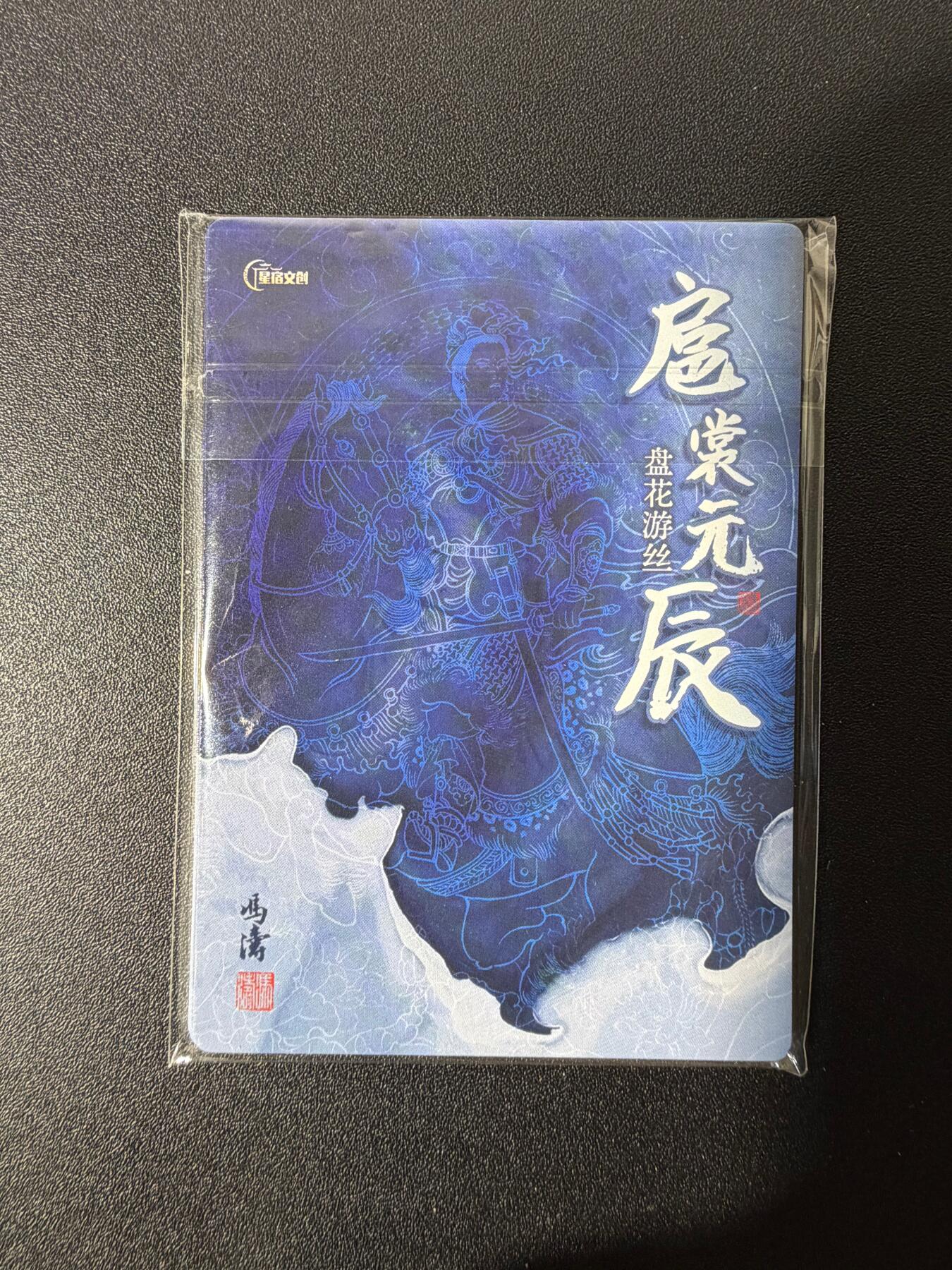 NO.25 好又多金牌大场，新年专场（上）一马当先，大吉大利！每周一站式配齐，方便凑单！（周5晚9点截拍，卖家送拍0抽成！）