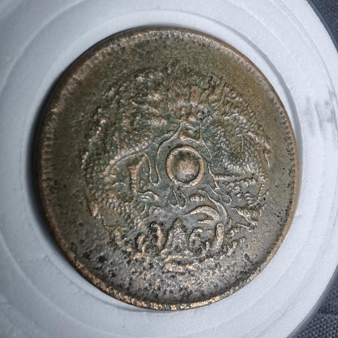 沼泽如烟--第1002场 浙江省造