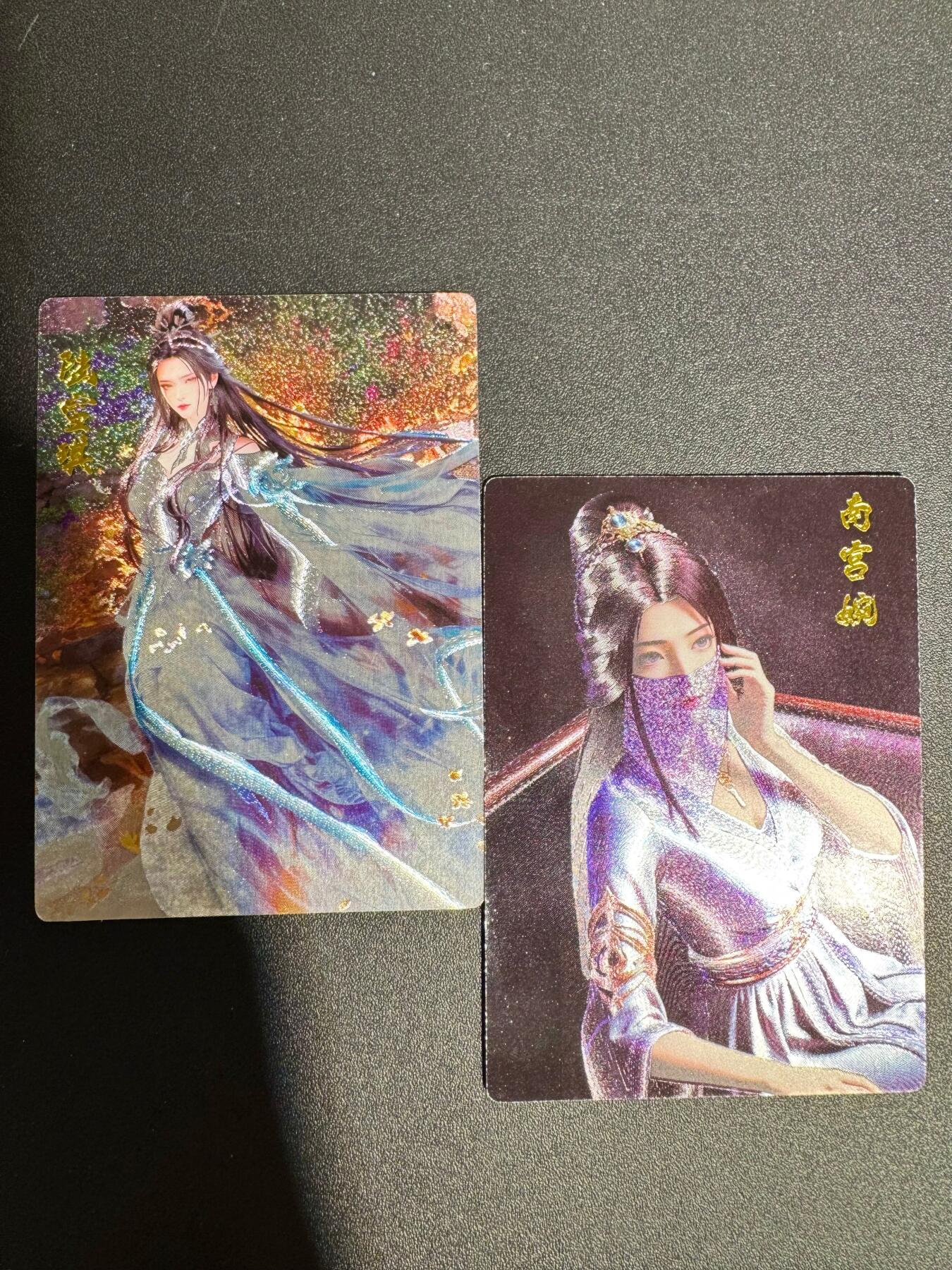 NO.25 好又多金牌大场，新年专场（下）马到成功，万事亨通！每周一站式配齐，方便凑单！（周6晚9点截拍，卖家送拍0抽成！） 奇点 南宫婉+陆雪琪 粗闪