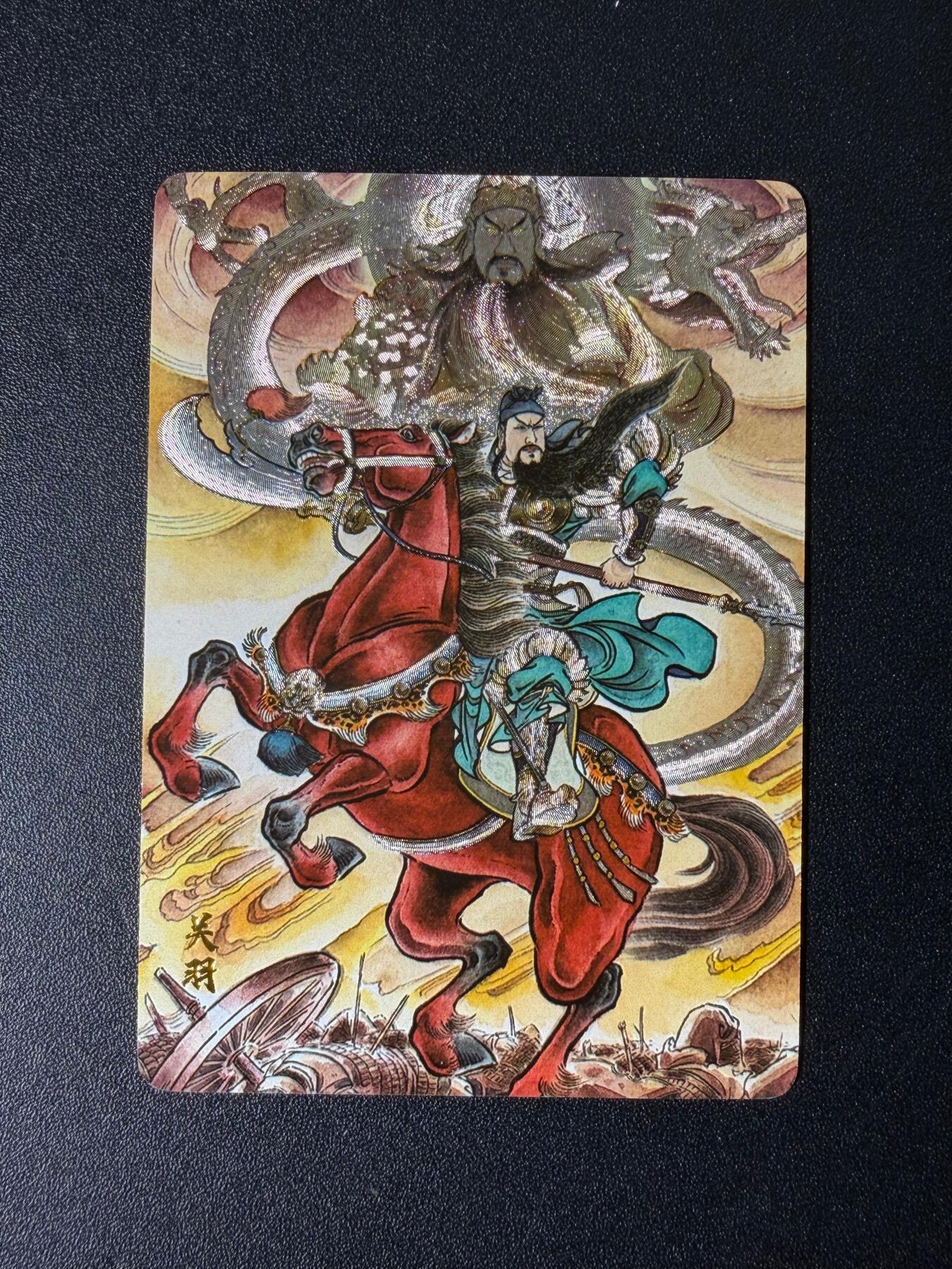 NO.25 好又多金牌大场，新年专场（下）马到成功，万事亨通！每周一站式配齐，方便凑单！（周6晚9点截拍，卖家送拍0抽成！）