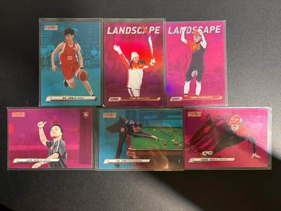 NO.25 好又多金牌大场，新年专场（上）一马当先，大吉大利！每周一站式配齐，方便凑单！（周5晚9点截拍，卖家送拍0抽成！） - 中国体育 锦绣 美女运动员 奥运冠军 杨杨 曲春雨等 25、49编 6张