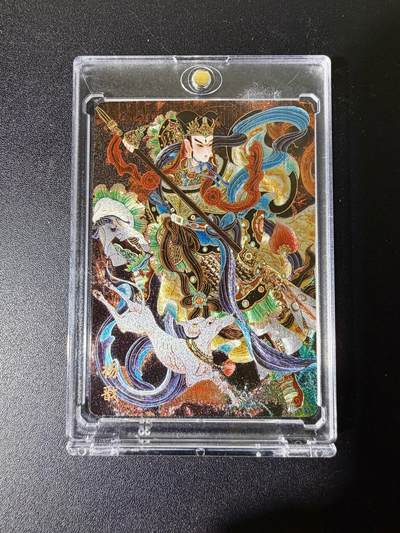 NO.25 好又多金牌大场，新年专场（上）一马当先，大吉大利！每周一站式配齐，方便凑单！（周5晚9点截拍，卖家送拍0抽成！） - 万享 天眼破元 心染 杨戬 粗闪