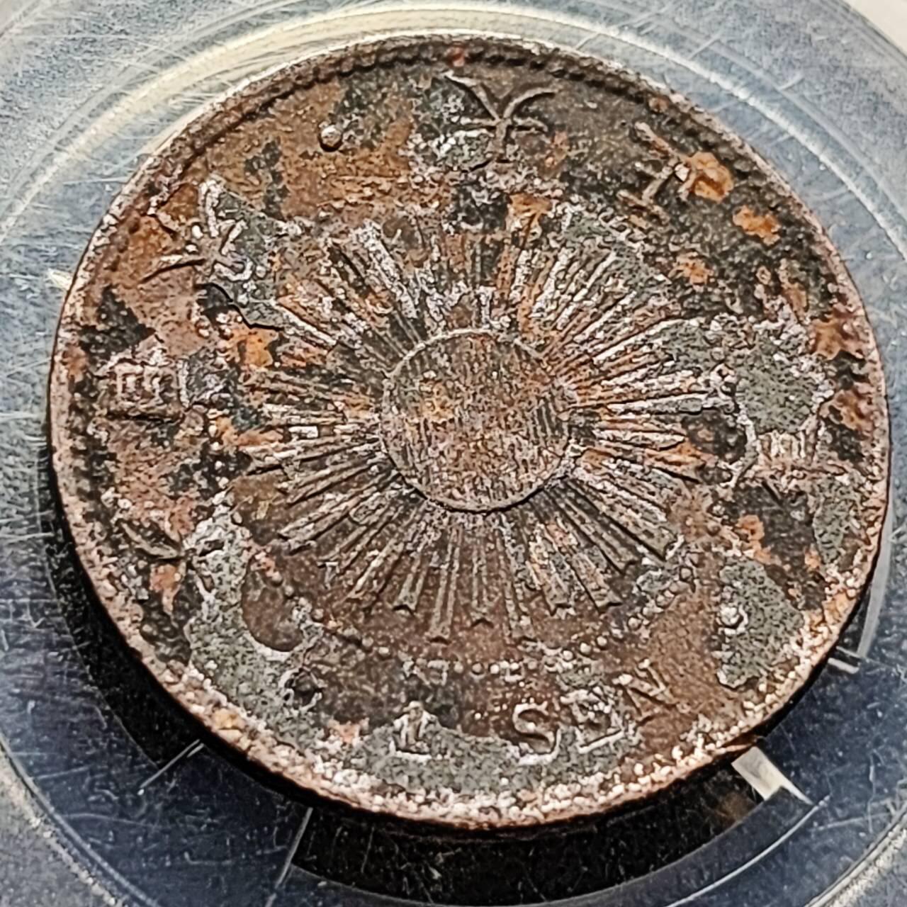 泉币菌-第197场- 新年快乐 新年第5场 本场拍品多 请提前出价