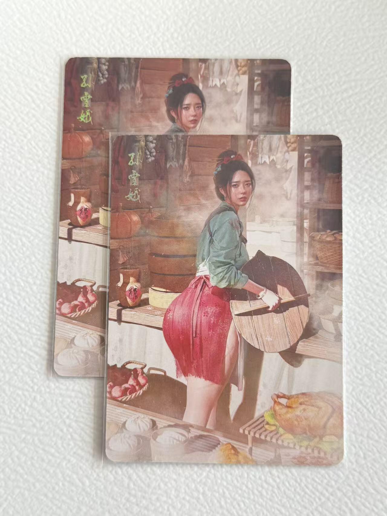 NO.25.5 好又多妹卡大赏，新店点关注不迷路！每周一站式配齐，方便凑单！（周6晚9点截拍，卖家送拍0抽成！） 焱卡 人间传 普卡双服饰 孙雪娥 画师：刷子brush