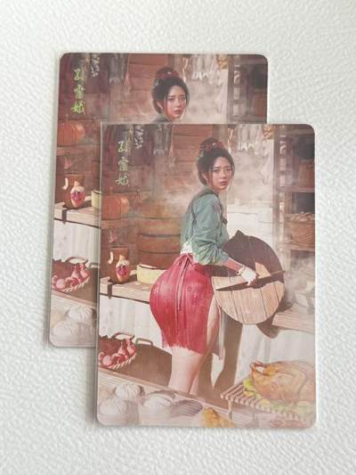 NO.25.5 好又多妹卡大赏，新店点关注不迷路！每周一站式配齐，方便凑单！（周6晚9点截拍，卖家送拍0抽成！） - 焱卡 人间传 普卡双服饰 孙雪娥 画师：刷子brush