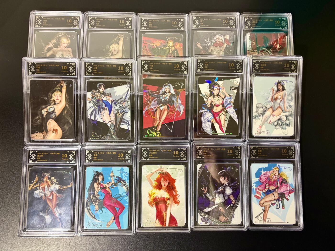 NO.25.5 好又多妹卡大赏，新店点关注不迷路！每周一站式配齐，方便凑单！（周6晚9点截拍，卖家送拍0抽成！） 【10P套】焱卡 Art毒瘤 炫彩评级15张一套