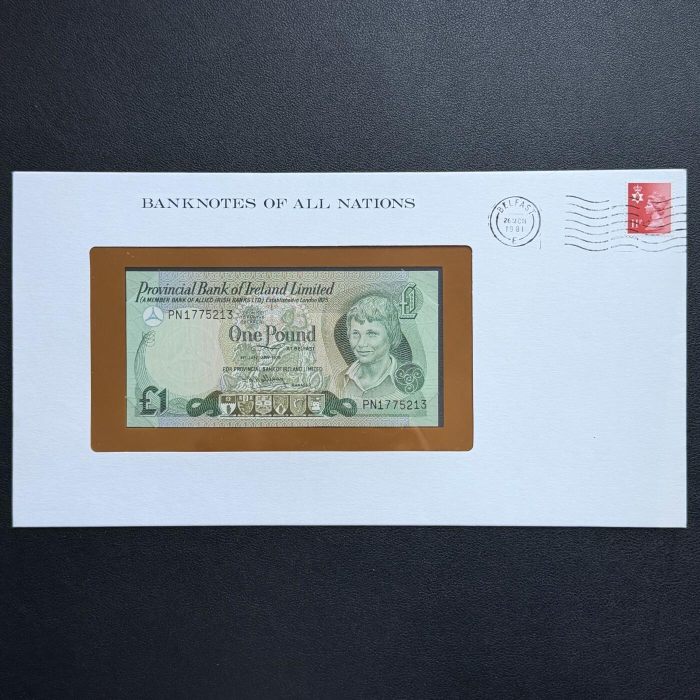 ＜星葵🌻钱币社＞非全新纸币场第70期·3月1日发货 〈邮币封〉北爱尔兰1979年1镑纸币