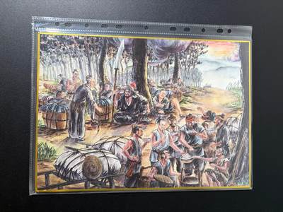 NO.25 好又多金牌大场，新年专场（上）一马当先，大吉大利！每周一站式配齐，方便凑单！（周5晚9点截拍，卖家送拍0抽成！） - 山河潮玩 水浒故事A4装饰大卡1张 智取生辰纲 带活页