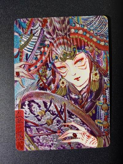 NO.25 好又多金牌大场，新年专场（下）马到成功，万事亨通！每周一站式配齐，方便凑单！（周6晚9点截拍，卖家送拍0抽成！） - 【12/50编】焱卡文化 问道东方 彫仙 金巫 粗闪编号卡