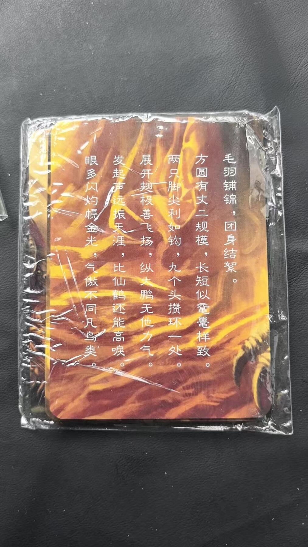 NO.25 好又多金牌大场，新年专场（下）马到成功，万事亨通！每周一站式配齐，方便凑单！（周6晚9点截拍，卖家送拍0抽成！）