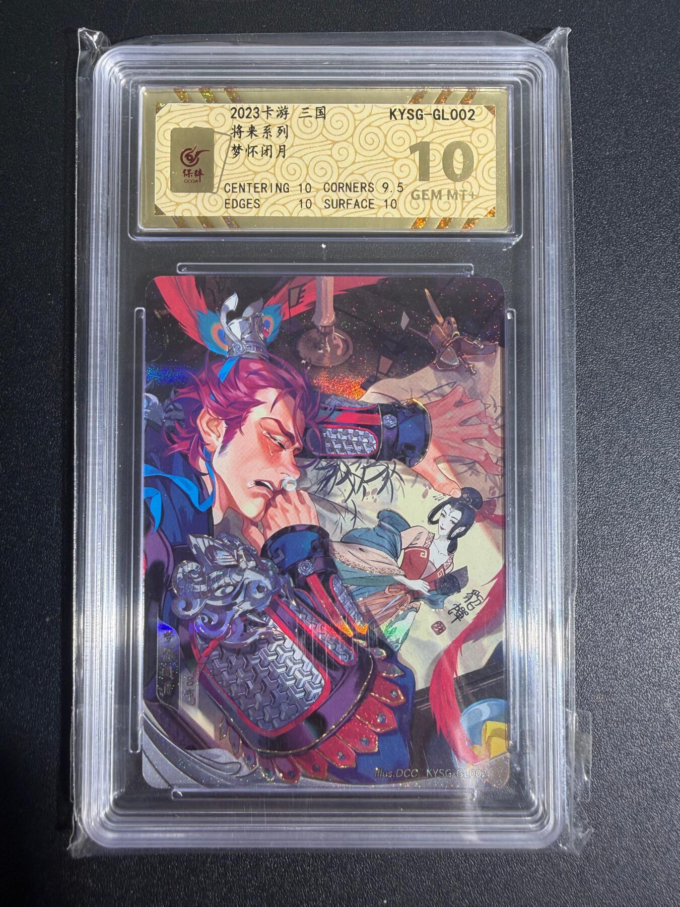 NO.25 好又多金牌大场，新年专场（上）一马当先，大吉大利！每周一站式配齐，方便凑单！（周5晚9点截拍，卖家送拍0抽成！）