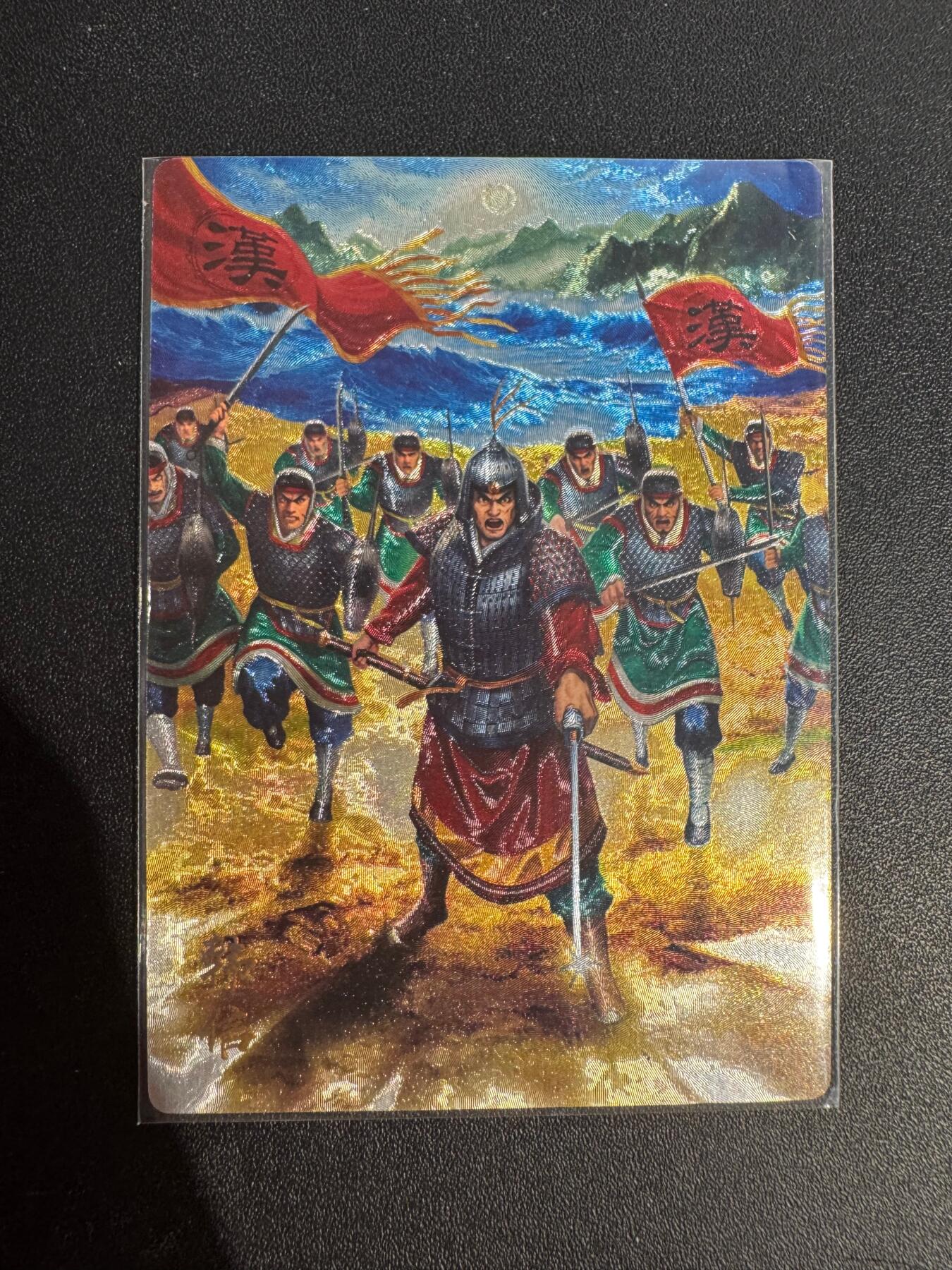 NO.25 好又多金牌大场，新年专场（下）马到成功，万事亨通！每周一站式配齐，方便凑单！（周6晚9点截拍，卖家送拍0抽成！） 奇点 周千策 韩信 粗闪