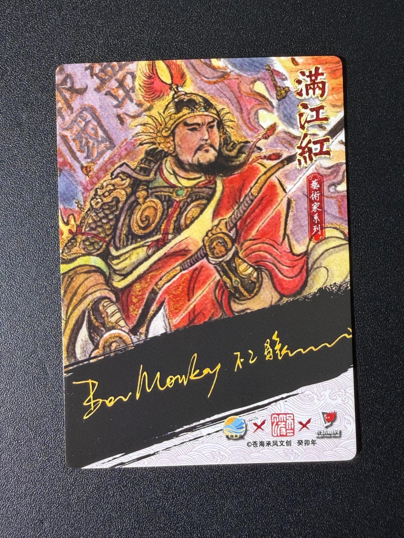 NO.25 好又多金牌大场，新年专场（下）马到成功，万事亨通！每周一站式配齐，方便凑单！（周6晚9点截拍，卖家送拍0抽成！）