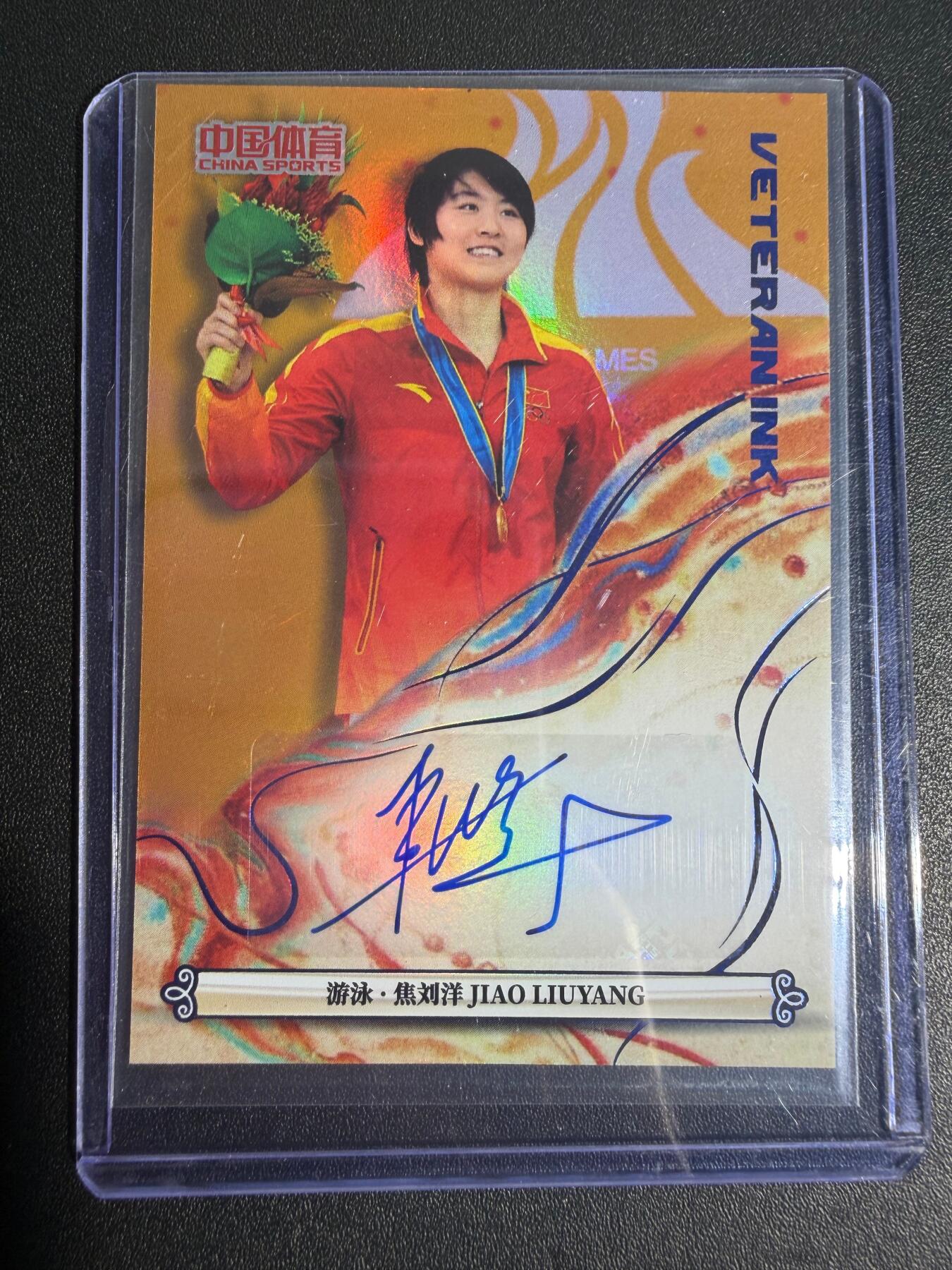 NO.25 好又多金牌大场，新年专场（上）一马当先，大吉大利！每周一站式配齐，方便凑单！（周5晚9点截拍，卖家送拍0抽成！）