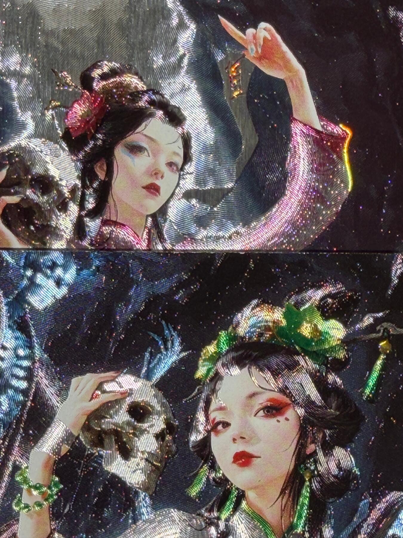 NO.25.5 好又多妹卡大赏，新店点关注不迷路！每周一站式配齐，方便凑单！（周6晚9点截拍，卖家送拍0抽成！） 奇点 澜柚子 白骨夫人 粗闪+冷烫